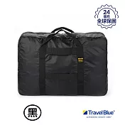【Travel Blue藍旅】 旅行大容量摺疊手提袋 48L (雙色可選) 黑色