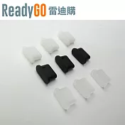 【ReadyGO雷迪購】超實用線材配件USB Type-C母頭端口必備高品質TPU防塵塞(3入裝) (黑色3入裝)