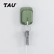 瑞士|TAU 世界最小的三合一磁吸式鑰匙圈行動電源 (大地綠)
