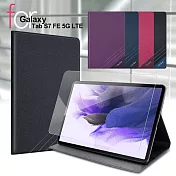 CITY BOSS for 三星 Samsung Galaxy Tab S7 FE 5G LTE 運動雙搭隱扣皮套+玻璃 藍皮套+玻璃貼