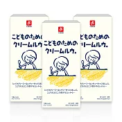 【日本CANYON】兒童奶油白醬調理塊140g *3入
