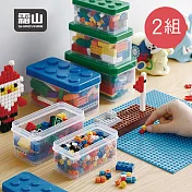 【日本霜山】樂高可疊式小顆粒積木/零件收納盒-大中小3件套組-4色可選-2組 紅