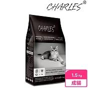 【CHARLES】查爾斯低敏貓糧 1.5kg 活力成貓 體態貓(深海鮮魚+雙鮮凍乾)