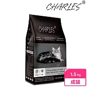 【CHARLES】查爾斯低敏貓糧 1.5kg 活力成貓 能量貓(鮭魚+雙鮮凍乾)