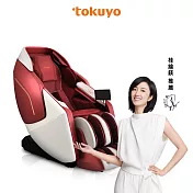 tokuyo 極享玩美椅按摩椅 TC-760 (五年皮革保固) 寶紅
