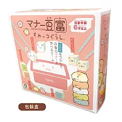 日本《Eyeup》益智玩具 -- 角落生物豆腐夾夾樂