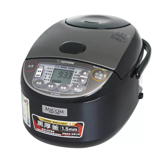 象印10人份黑厚釡微電腦電子鍋 NL-GAF18