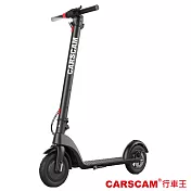 CARSCAM 9吋抽取式電池智能電動滑板車