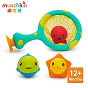 munchkin滿趣健-海洋撈撈洗澡玩具