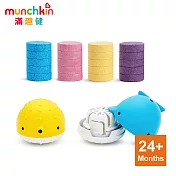 munchkin滿趣健-彩色沐浴鹽片20入+動物入浴器