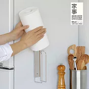 【家事問屋】304不鏽鋼廚房磁吸壁掛兩用式紙巾架(日本製)
