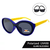 【SUNS】兒童彈力太陽眼鏡 時尚韓版拼接造型 寶麗來鏡片 抗UV400 藍框黃腳