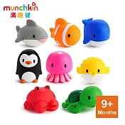 munchkin滿趣健-動物海洋噴水洗澡玩具8入