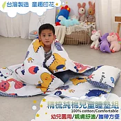 【Leafbaby】台灣製幼兒園專用可機洗A/B版設計精梳純棉兒童睡墊三件組-米格龍樂園