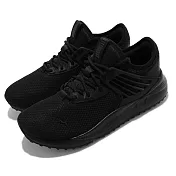Puma 慢跑鞋 Pacer Future 襪套式 男鞋 運動休閒 包覆 透氣 支撐 穿搭推薦 黑 380367-01 26cm BLACK