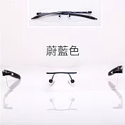 【 Z·ZOOM 】老花眼鏡 無框系列 Z10 (蔚藍色) 150度