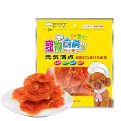 寵物廚房-寵物零食-訓練獎勵點心-燒烤芝麻甜甜圈PK-013《台灣製造》