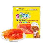 寵物廚房-寵物零食-訓練獎勵點心-柔嫩蜜汁雞腿片PK-039《台灣製造》