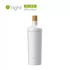 《O’right 歐萊德》R-Bottle 永續綠色循環瓶器