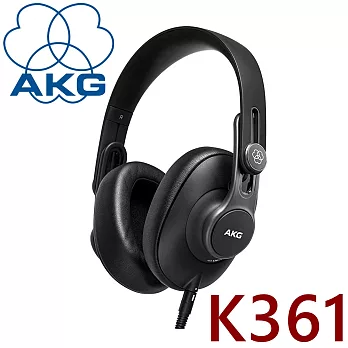 AKG K361 密閉式可折便攜 創新楕圓耳罩式耳機  專業監聽級舒適的配戴感/低阻抗設計 一年保固永續保修