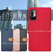 CITY都會風 紅米Redmi Note 10 5G/POCO M3 Pro 5G 插卡立架磁力手機皮套 有吊飾孔 玫瑰金