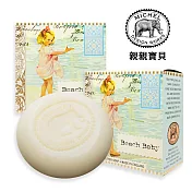 【Michel】英國進口 乳木果油手工皂-親親寶貝(100g)