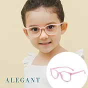 【ALEGANT】星空霧粉兒童專用輕量威靈頓矽膠彈性方框UV400濾藍光眼鏡