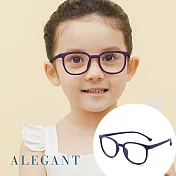【ALEGANT】星空霧藍兒童專用輕量威靈頓矽膠彈性方框UV400濾藍光眼鏡