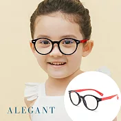 【ALEGANT】珊瑚紅兒童專用輕量矽膠彈性圓框UV400濾藍光眼鏡