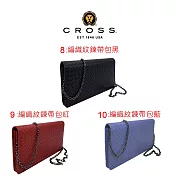 【CROSS】台灣總經銷 限量1折 頂級小牛皮斜背包/肩背包 全新專櫃展示品(贈送名牌小牛皮皮帶) 10款-編織紋鍊帶包藍