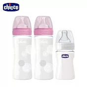 chicco-舒適哺乳-防脹氣玻璃奶瓶240ml(小單孔)-2支+150ml(小單孔)乙支 -甜美女孩
