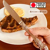 【4入組】日本製不銹鋼牛排刀