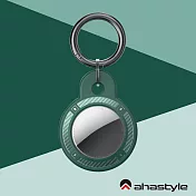 AHAStyle AirTag TPU保護套 金屬環鑰匙圈 碳纖紋款 綠色