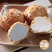 《阿聰師》北海道鮮奶泡芙(32g×6入)×2盒-冷凍配送