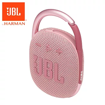 JBL Clip 4 可攜帶式防水藍牙喇叭 粉紅色