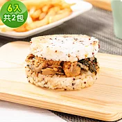 樂活e棧 蔬食米漢堡-藜麥三杯菇2袋(6顆/袋)-全素