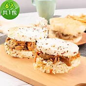 樂活e棧-蔬食米漢堡-藜麥雙享1組(6顆/袋)-全素