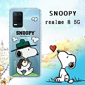 史努比/SNOOPY 正版授權 realme 8 5G 漸層彩繪空壓手機殼(郊遊)