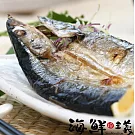 秋刀魚(2包免運組)(380g±10%/包 約3入/包)