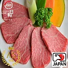 【日和RIHE】日本頂級A5和牛 背肩燒肉片200g 冷凍免運