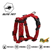 ELITE PET FLASH系列 H型胸背 XS 紅黃