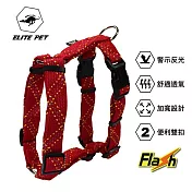ELITE PET FLASH系列 H型胸背 M 紅黃