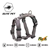 ELITE PET FLASH系列 H型胸背 M 銀灰