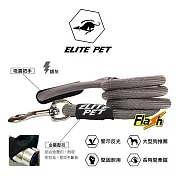 ELITE PET FLASH系列 反光運動牽繩 M-L 銀灰