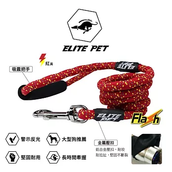ELITE PET FLASH系列  反光運動牽繩 XS-S 紅黃