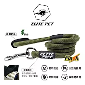 ELITE PET FLASH系列  反光運動牽繩 XS-S 軍綠