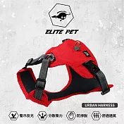 ELITE PET URBAN HARNESS M 緋紅