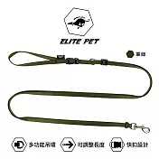 ELITE PET 經典系列 調整式牽繩 軍綠