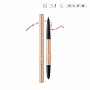 【RMK】絲柔立體眼線筆 0.2g #EX-05