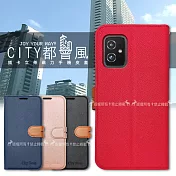 CITY都會風 ASUS ZenFone 8 ZS590KS 插卡立架磁力手機皮套 有吊飾孔 玫瑰金